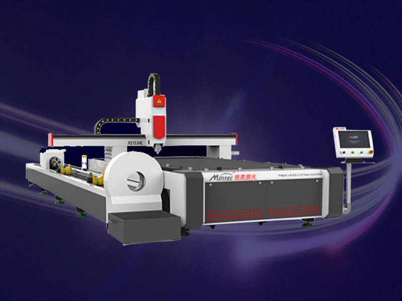 MT-1530FM板管一體3300W工業(yè)激光切割機